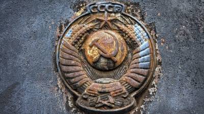На Украине СБУ схватила интернет-пользователя за публикацию герба СССР