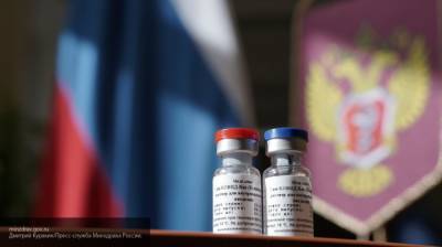МИД Мексики заинтересован в получении российской вакцины от COVID-19