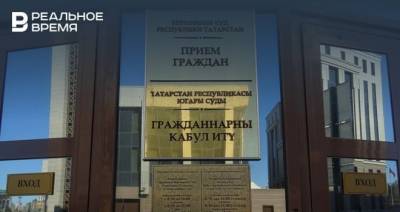 В Казани прокурор запросил за убийство обнальщика в Константиновке 19 и 20 лет колонии