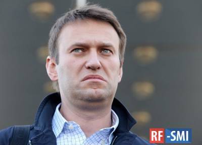Алексея Навального госпитализировали в Омске