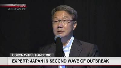 Японский эксперт призвал готовиться к третьей и четвертой волнам коронавируса