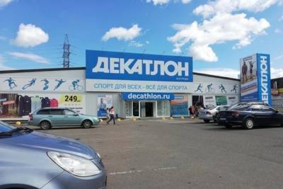 Еще один магазин в Костроме не вынес погодных аномалий и эпидемий...