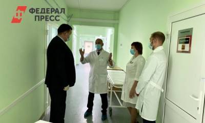 В Тюменской области закрыли первый госпиталь для больных коронавирусом