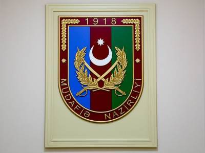 “Армия Азербайджана способна предотвратить любые провокации противника”