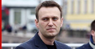 Навального экстренно госпитализировали из-за отравления