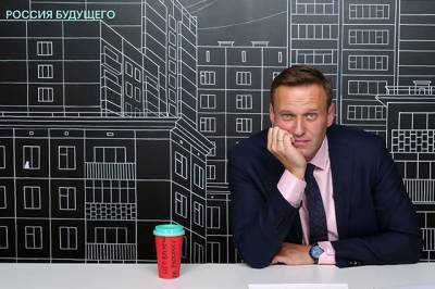 Оппозиционера Алексея Навального отравили