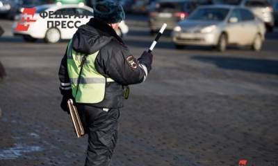 Свердловская ГИБДД в выходные устроит тотальную проверку на трассах