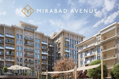 Mirabad Avenue: в какие апартаменты можно заселиться к новому году