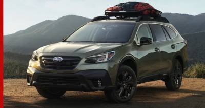 Объявлены сроки появления нового Subaru Outback в России