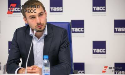 В Екатеринбурге возбудили уголовное дело в отношении экс-директора фонда Антона Шипулина