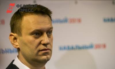 Что такое психодислептики? Врачи о веществе, отравившем Навального