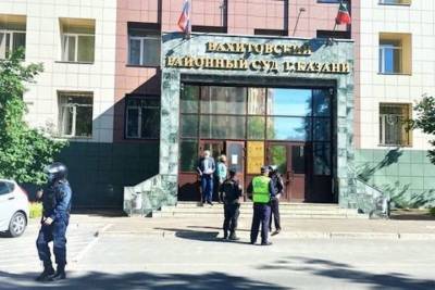 Вахитовский районный суд в Казани эвакуирован из-за сообщения о минировании