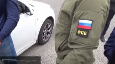 ФСБ предотвратила похищение ополченца Донбасса украинскими силовиками