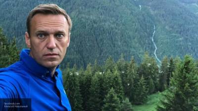 ФАН: Навальный больше месяца сидел на антидепрессантах