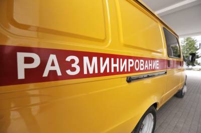 В Москве эвакуировали здания семи судов из-за сообщений о "минировании"