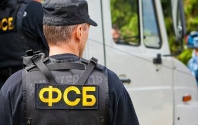 ФСБ заявила о срыве попытки похищения лидера сепаратистов Донбасса
