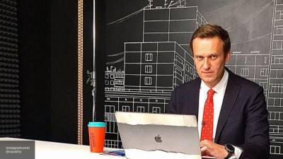 Фанаты Навального "атаковали" аккаунт кофейни, где блогер пил чай