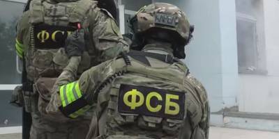 В ФСБ заявили, что пресекли попытку СБУ похитить «лидера ополчения Донбасса»