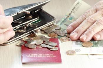 В России вырос размер страховой пенсии