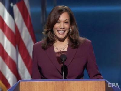 Демократическая партия США официально утвердила кандидата на пост вице-президента. Им стала афроамериканка Харрис