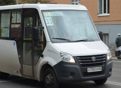 В Рязани на три изменится движение общественного транспорта