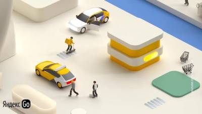 Вести.net: «Яндекс.Такси» превратили в транспортный суперапп