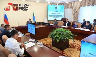 На встрече политических партий в Хабаровске не обсуждали политику
