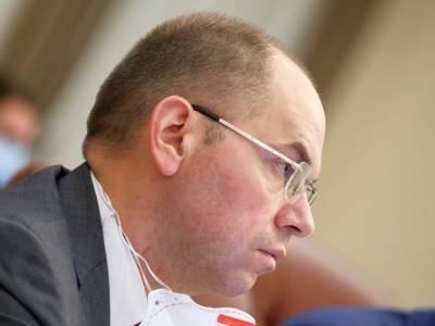 Глава Минздрава застрял в лифте больницы на Донбассе