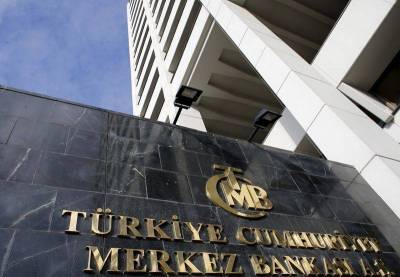 ЦБ Турции сохранит уровень ставки, несмотря на падение лиры