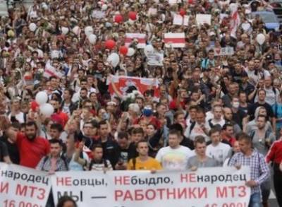 Аналитик: События в Беларуси мало скажутся на Армении
