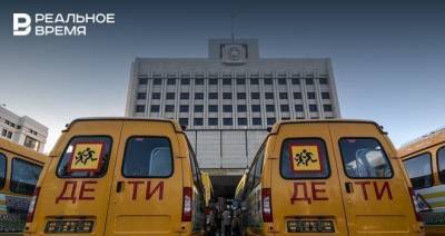 Мишустин выделил 5 млрд рублей на школьные автобусы