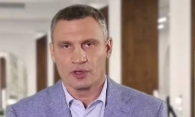 Кличко напугал киевлян новыми данными по вирусу: "Угроза не призрачная"