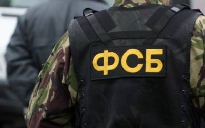 В ФСБ заявили, что Украина планировала похитить боевика