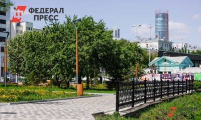 В Екатеринбурге определились с внешним видом памятника «Города трудовой доблести»