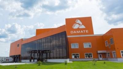 ГК «Дамате» внедрит «Стратегию устойчивого развития» - penzainform.ru - Развитие
