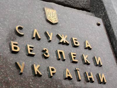 Подозреваются в растрате 12 миллионов госсредств: СБУ расследует причастность менеджмента «Укрзализныци» к преступлению