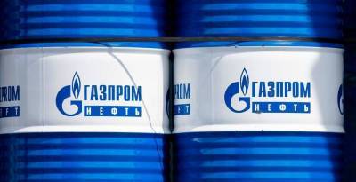 Чистая прибыль Газпром нефти снизилась на 79% во II квартале