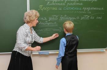 207 млн рублей выделили на доплаты вологодским учителям за классное руководство