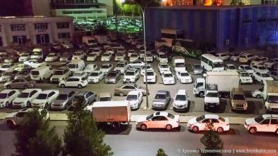 Штраф за парковку во дворах Ашхабада увеличили в пять раз
