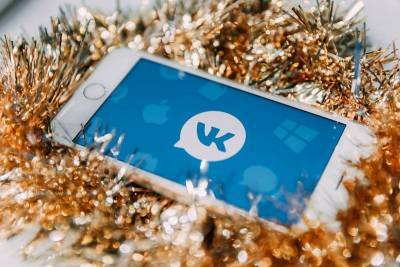«ВКонтакте» использует нейросеть для борьбы с враждебностью