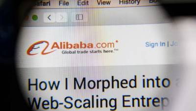Минторговли: 43 казахстанские компании торгуют на платформе Alibaba