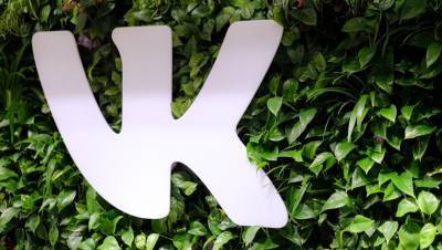 "ВКонтакте" тестирует нейросеть для борьбы с хейтом