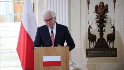 Глава МИД Польши Яцек Чапутович подал в отставку