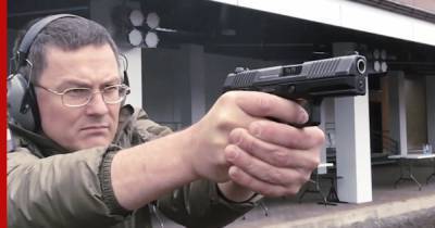 В России завершились госиспытания компактного пистолета Лебедева
