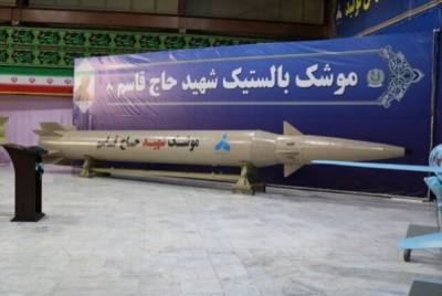 Иран пополнил арсенал баллистических ракет «Мучеником Хаджем Касемом»