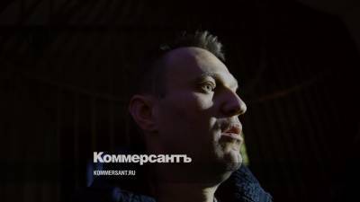 Состояние Навального стабильное, но есть угроза жизни