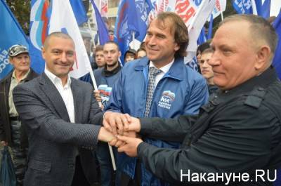 Лисовский снял свою кандидатуру с выборов в Курганскую областную думу