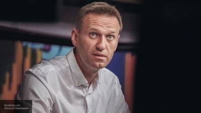 Навальный употреблял спиртное незадолго до отравления
