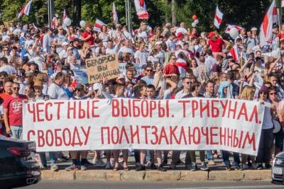 Поляков удивили «неожиданно разумные действия» России в Беларуси