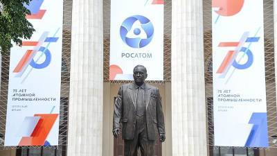 В Москве открыли памятник руководителю атомной отрасли СССР Славскому